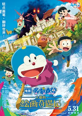 91久色视频