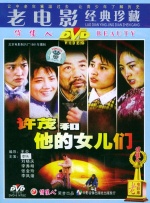 成年人在线观看免费